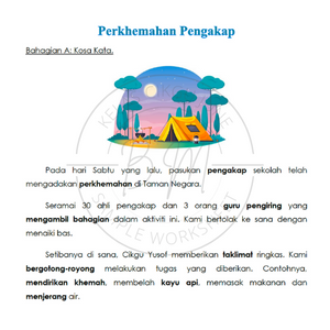 国文 Bahasa Malaysia Level 4 (Cikgu June)