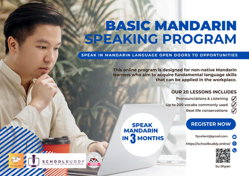 Basic Mandarin Speaking Program 2024