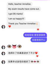 Load image into Gallery viewer, Form 5 English (Ms. Annelise)