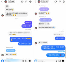 Load image into Gallery viewer, Form 5 English (Ms. Annelise)