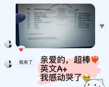 Load image into Gallery viewer, Form 5 English (Ms. Annelise)