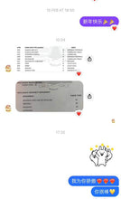 Load image into Gallery viewer, Form 5 English (Ms. Annelise)